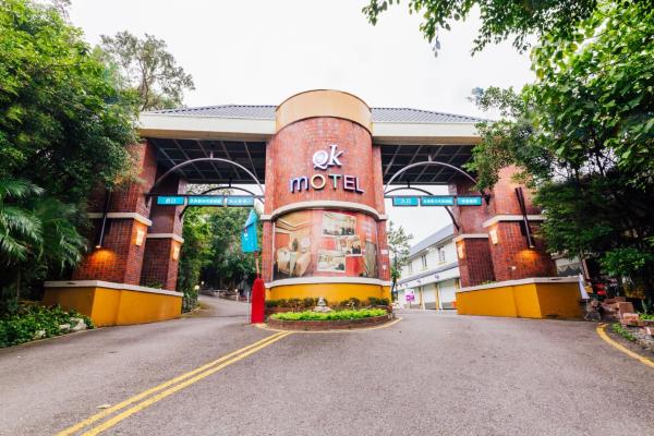 照片显示了位于Yingge市的桃园QK汽车旅馆物件。