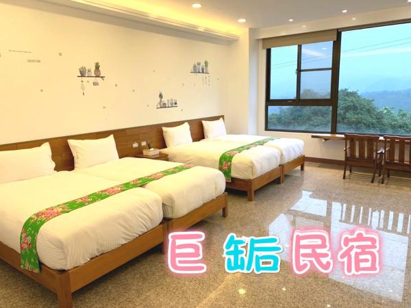 Foto 8: 巨缿民宿巨象民宿
