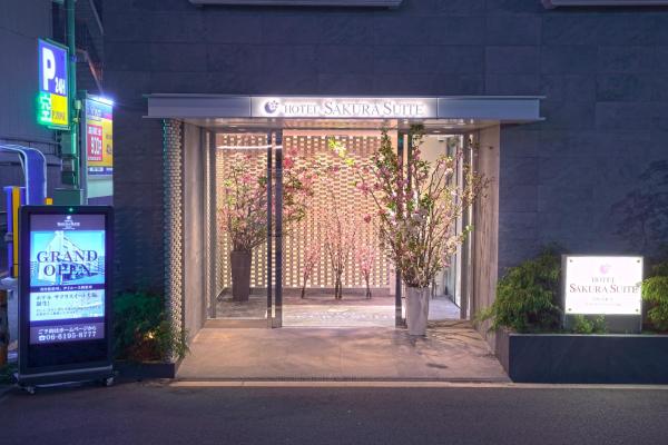 На фото показан объект Hotel Sakura Suite Osaka Juso, расположенный в городе Осака.