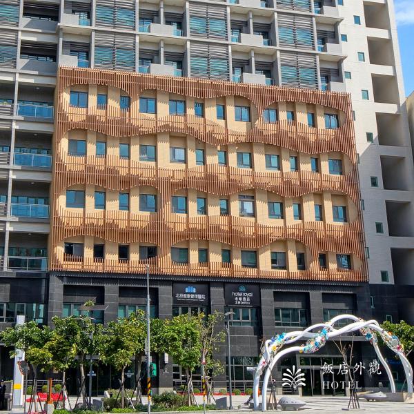 Hotel Royal Beitou, Taipéi