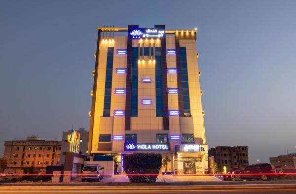 Viola Hotel