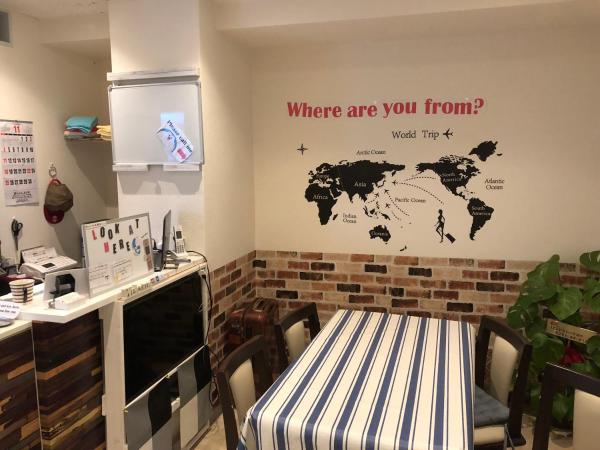 123 Guesthouse, Osaka