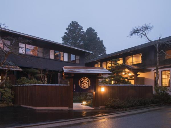 Op de foto is het object Matsuzakaya Honten te zien, gelegen in de stad Ashinoyu.
