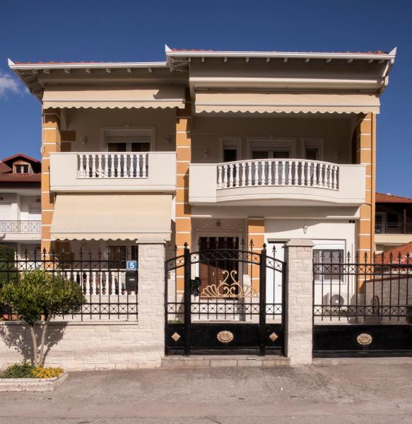 A la foto es mostra l'objecte Areti Apartments situat a la ciutat de Litóchoron.