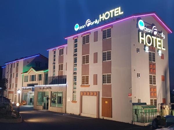 Στη φωτογραφία φαίνεται το αντικείμενο Jeju Ocean Family Hotel που βρίσκεται στην πόλη Naedo-dong.