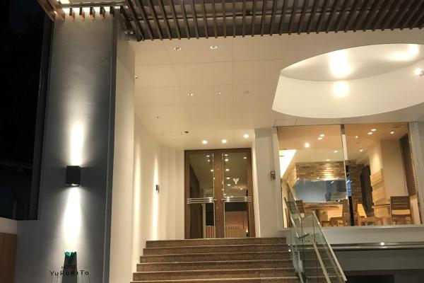 A la foto es mostra l'objecte Hotel Yururito Osaka situat a la ciutat de Osaka.