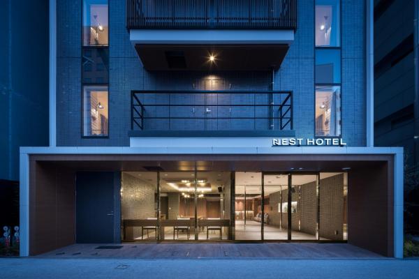 Auf dem Foto ist das Objekt Nest Hotel Hiroshima Hatchobori in der Stadt Hiroshima zu sehen.