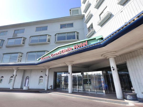 A la foto es mostra l'objecte Komoro Grand Castle Hotel situat a la ciutat de Ōhinata.