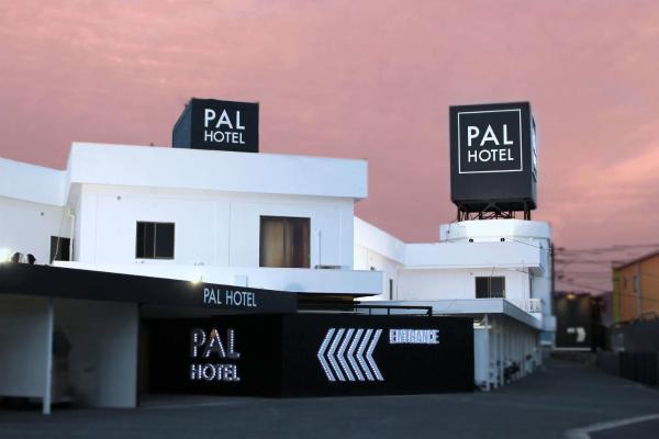 A la foto es mostra l'objecte Munakata Pal (Love Hotel) situat a la ciutat de Munakata.