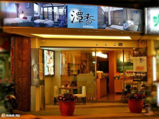 A la foto es mostra l'objecte Tanxiang Resort Hotel Sun Moon Lake Harbour - Sun Moon Lake Pier situat a la ciutat de Yuchi.