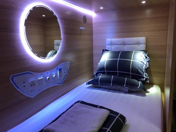 På bilden syns objektet CapsulePod@Aljunied som ligger i staden Singapore.