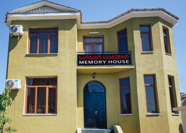 Fotografie 3: Memory House