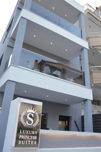 S. Luxury Princess Suite - Chalkidiki