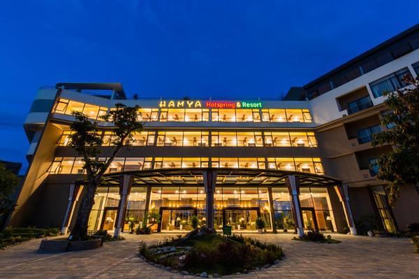 Hamya Hotsprings And Resort - Quang Ngai