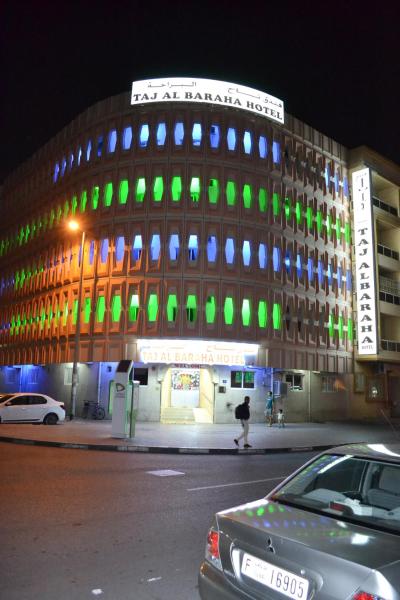 Na fotografii je vidět objekt TAJ AL BARAHA HOTEL L.L.C nacházející se ve městě Dubaj.