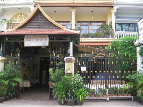 A la foto es mostra l'objecte Comfort House situat a la ciutat de Phnom Penh.