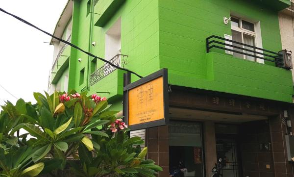 På billedet ses objektet Kenting Jinjin Music Inn beliggende i byen Kenting.