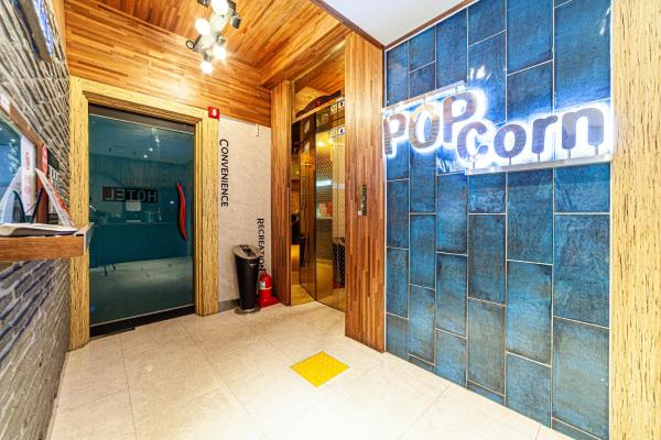 Busan Station Popcorn Hotel - Busan