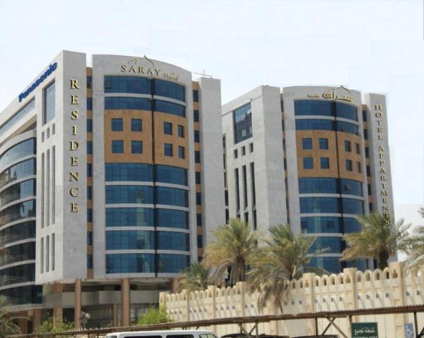 Saray Musheireb Hotel Suites and Apartment, Doha