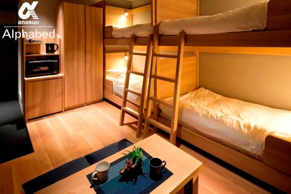 Alphabed Inn Takamatsuekimae - Kagawa