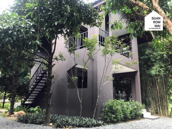 På billedet ses objektet Suan Rom Mai Chanthaburi สวนร่มไม้ จันทบุรี beliggende i byen Khlung.