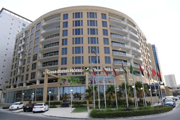 Στη φωτογραφία φαίνεται το αντικείμενο Gulf Suites Hotel Amwaj που βρίσκεται στην πόλη Qalālī.