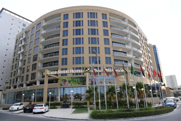 Gulf Suites Hotel Amwaj