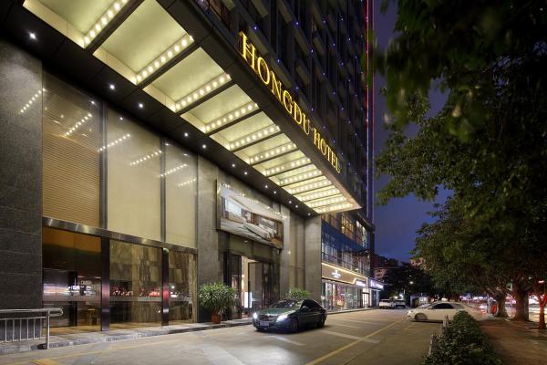 A la foto es mostra l'objecte Hongdu Hotel situat a la ciutat de Shenzhen.