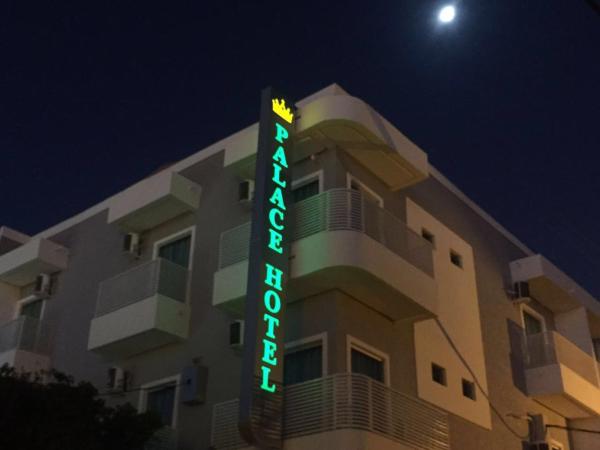Na zdjęciu widoczny jest obiekt Palace Hotel położony w mieście Bom Jesus da Lapa.