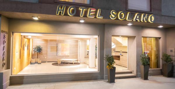 Hotel Solano, Сантьяго-дель-Эстеро