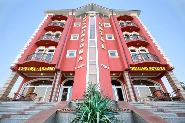 Khujand Deluxe Hotel, Худжанд