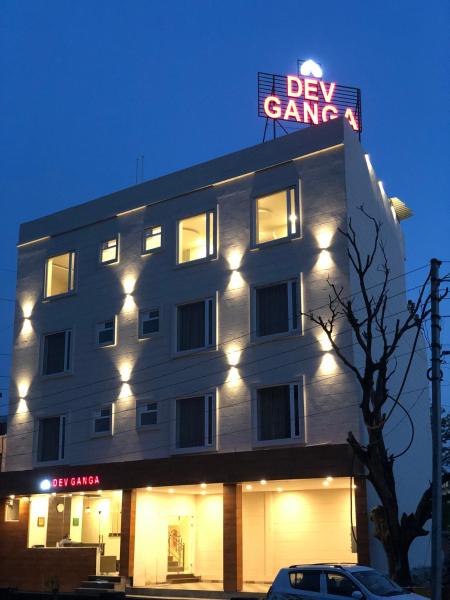 Hotel Dev Ganga - Haridwar