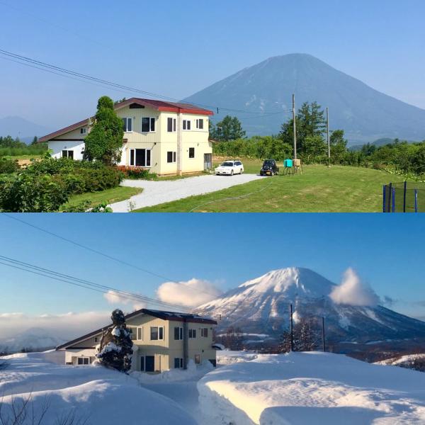 A la foto es mostra l'objecte RUSUTSU HOLIDAY CHALET situat a la ciutat de Makkari.