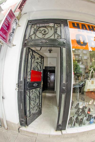 Bilde 6: Sofia Apartment in House 8 boulevard Hristo Botev
