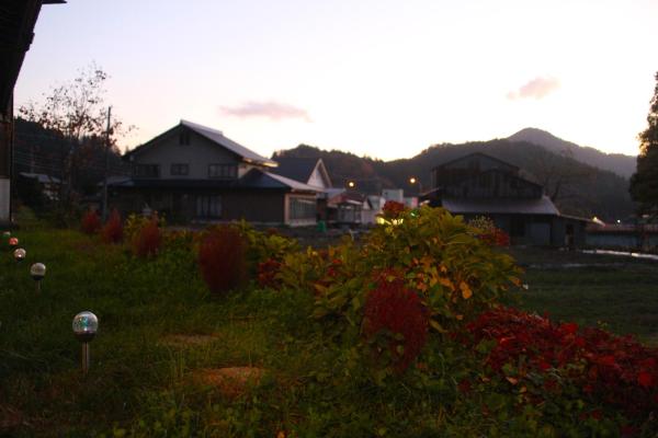 Foto 7: Kozaemon