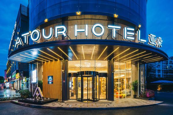 På billedet ses objektet Atour Hotel Shanghai Anting beliggende i byen Shanghai.
