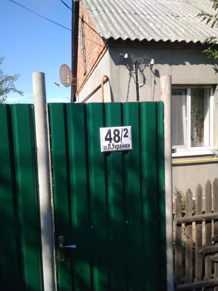 La photo montre l'objet Дом situé dans la ville de Okhtyrka.