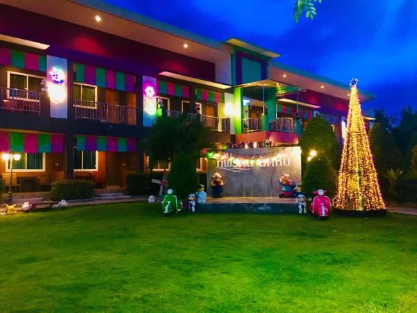 På billedet ses objektet บ้านทิพรัตน์ สัตหีบ beliggende i byen Sattahip.