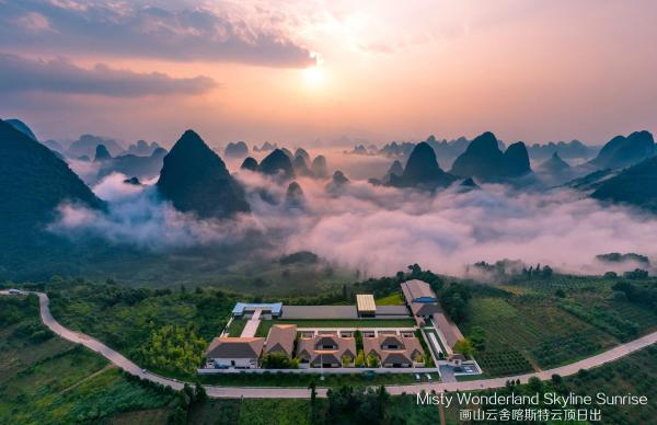 На фото показан объект Misty Wonderland ,Yangshuo Xingping, расположенный в городе Liutang.