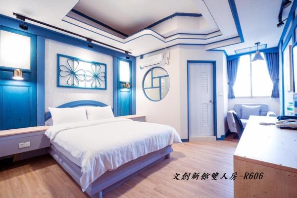 At Tainan Inn, Tainan