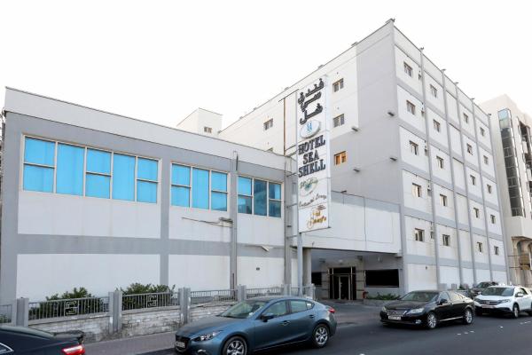 Sea Shell Hotel, Manama