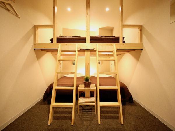 Osaka Guesthouse Nest, Ósaka