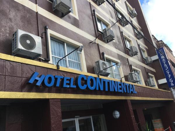 Na zdjęciu widoczny jest obiekt Okinawa Hotel Continental położony w mieście Naha.