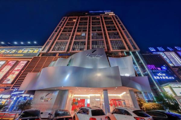 Christian's Hotel Luoyang - Luoyang