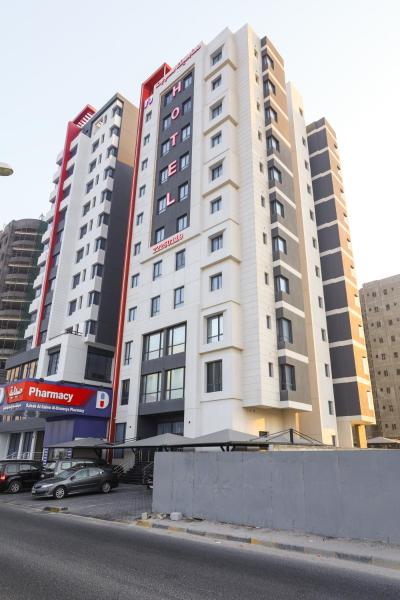 ماجيك سويت صباح السالم Magic suite sabah Alsalem, Kuwait