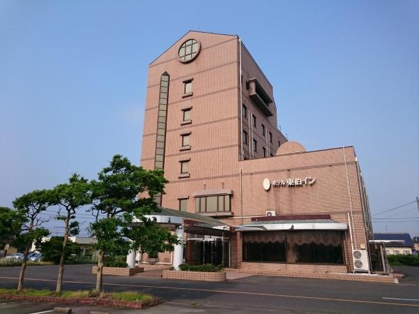 ホテル東伯イン photo 1