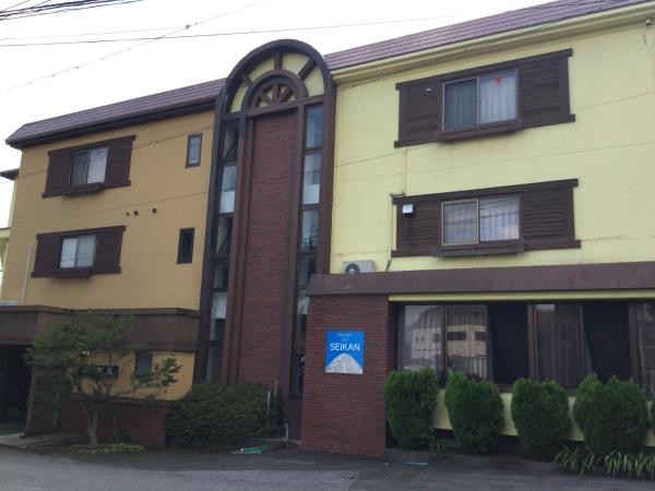 Resort Inn Seikan - Hakuba
