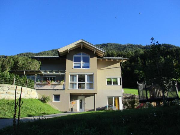 照片显示了位于Flattach市的Appartement Alexandra物件。