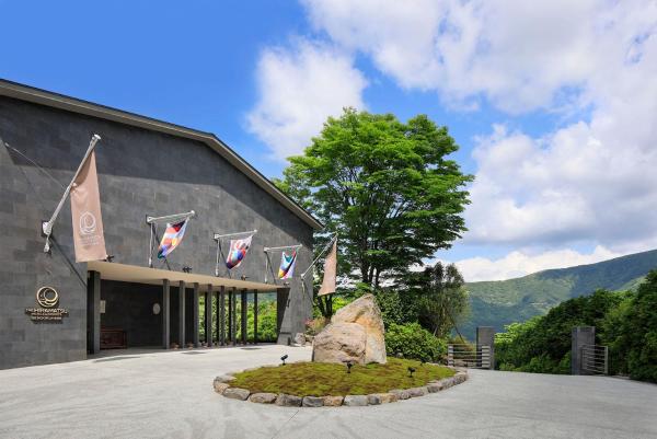 På billedet ses objektet THE HIRAMATSU HOTELS & RESORTS SENGOKUHARA HAKONE beliggende i byen Hakone.