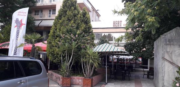 En la foto se muestra el objeto Heat Complex Family Hotel ubicado en la ciudad de Debrashtitsa.